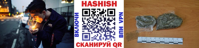 Как найти наркотики Каменск-Шахтинский Гашиш Альфа ПВП Меф