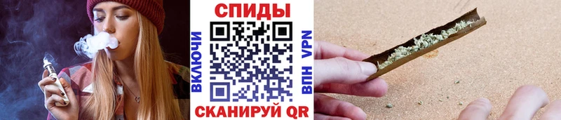 Бутират буратино  магазин  наркотиков  Каменск-Шахтинский 