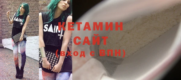 метадон Абинск