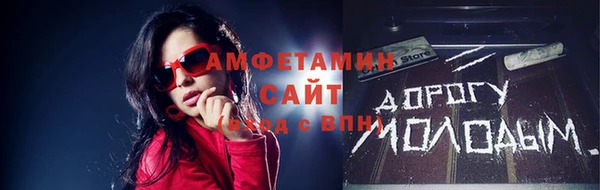 mix Абдулино