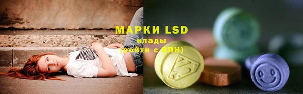 mix Абдулино