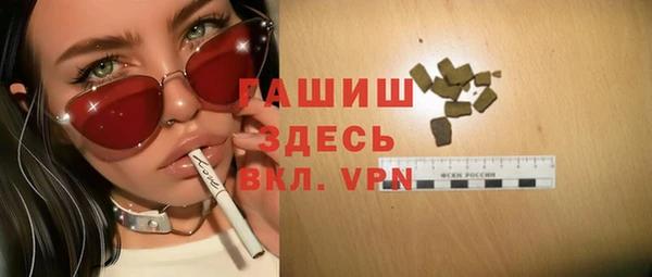 mix Абдулино
