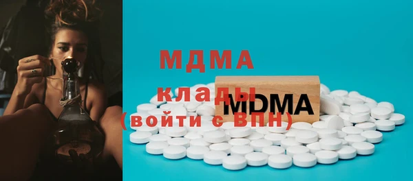 СК Алзамай