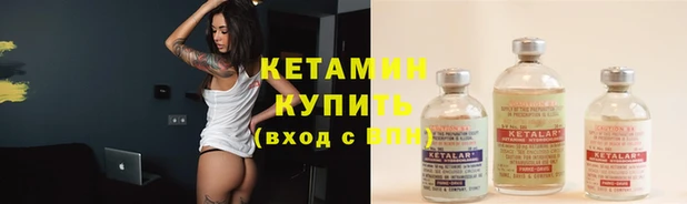 меф Абаза
