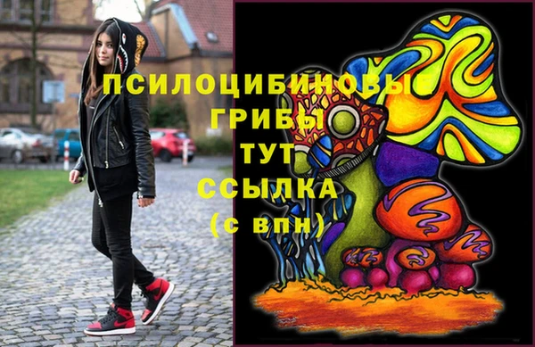 mix Абдулино