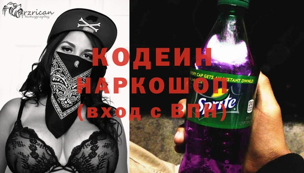 меф Абаза