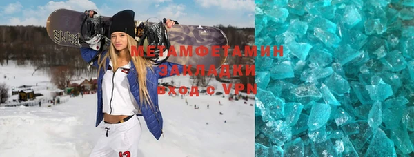 mix Абдулино