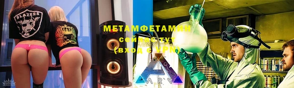 mix Абдулино
