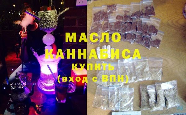 mix Абдулино