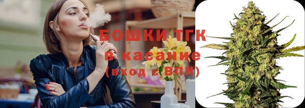 меф Абаза