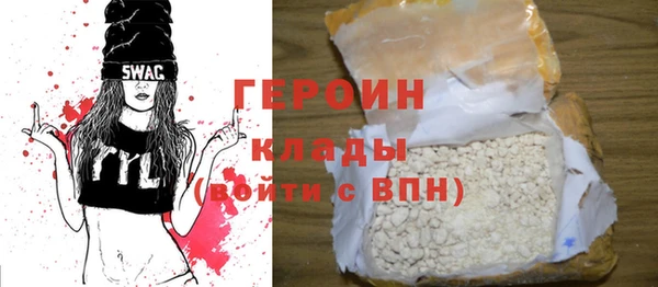 меф Абаза